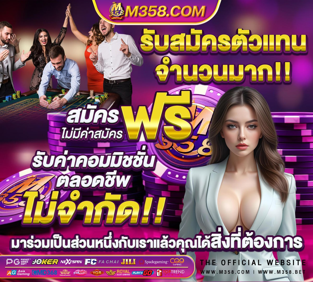 หีนักศึกษาฝึกงาน